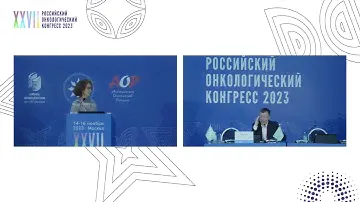 Особенности работы Программы RUSSCO по молекулярно-генетической диагностике