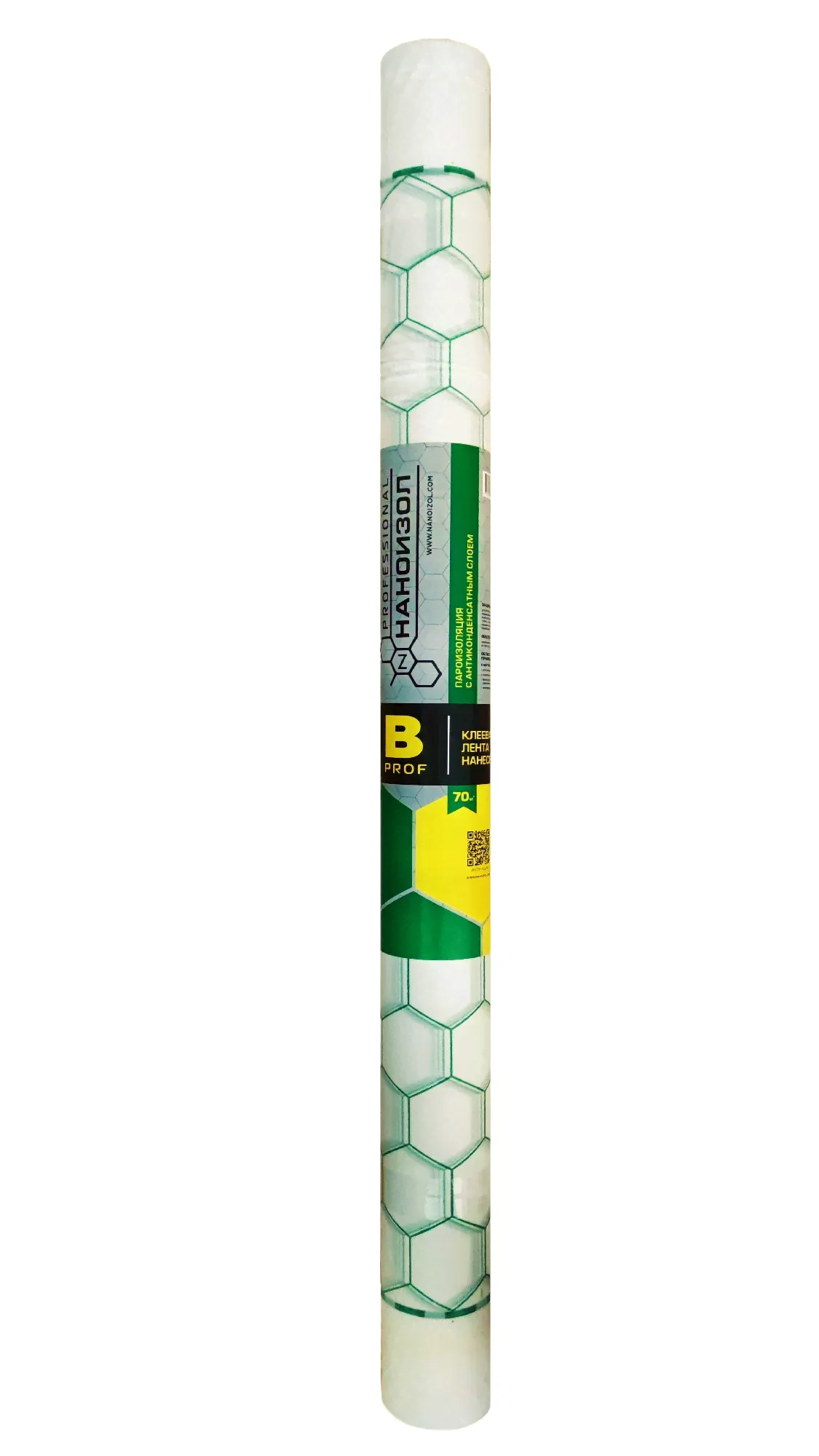 Электрическая зубная щетка Curaprox Hydrosonic Black