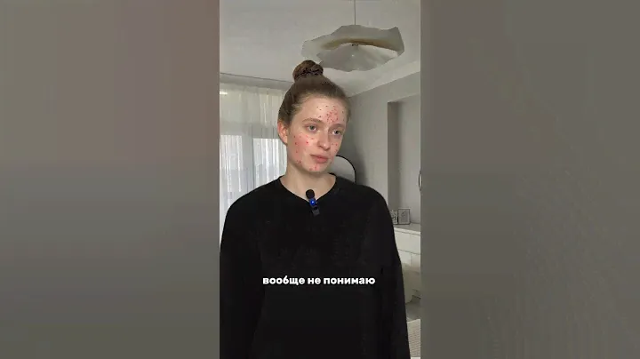 Все артикулы в описании 👇🏻
