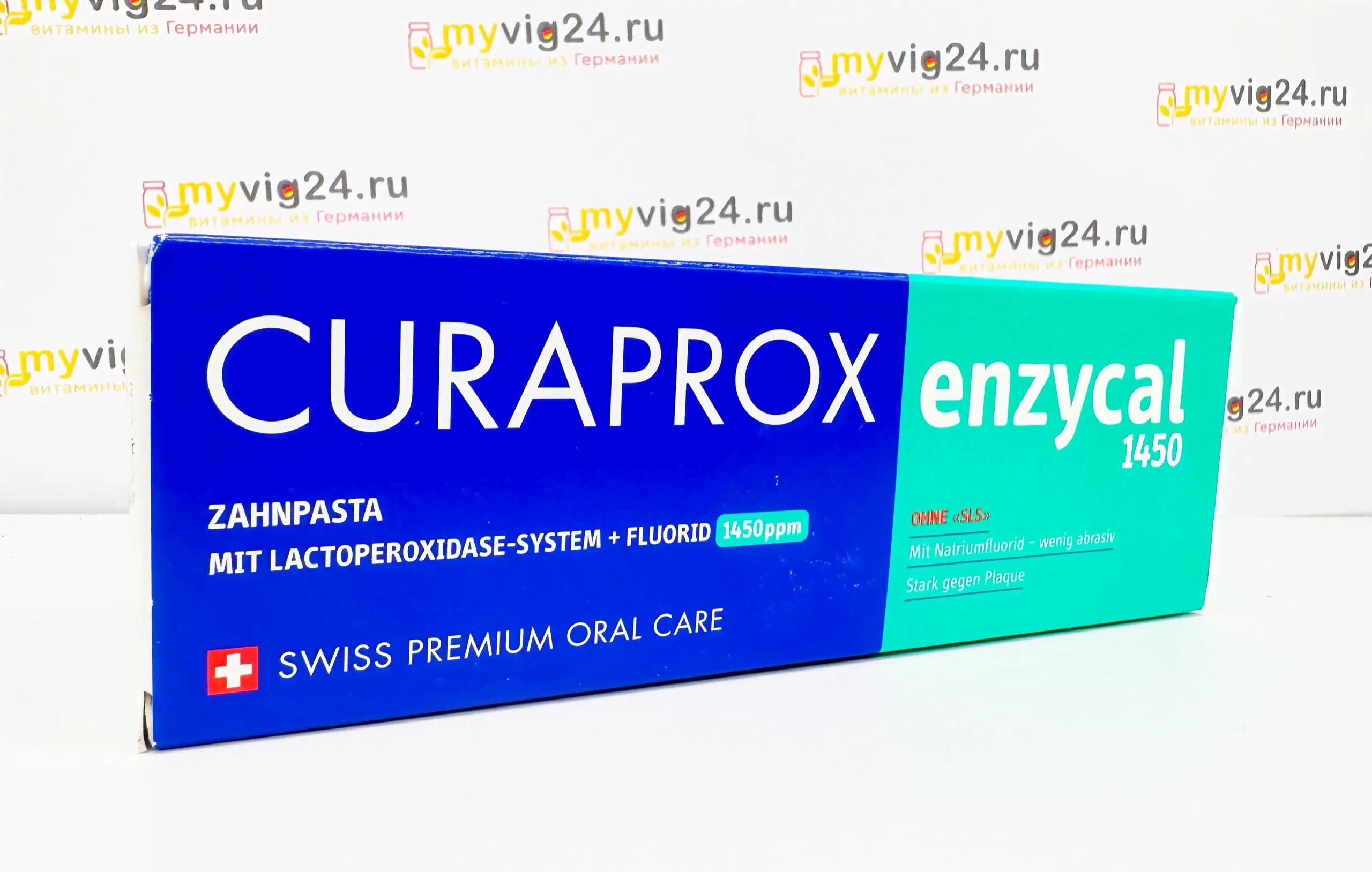 Зубная паста Курапрокс Curaprox Enzycal 1450 ppm 75 мл