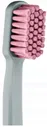 ЗУБНАЯ ЩЕТКА CURAPROX CS 12460 VELVET ULTRA SOFT ULTRA SOFT 1шт.