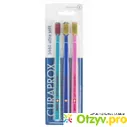Зубная щетка 5460 Ultra Soft Curaprox - отзыв