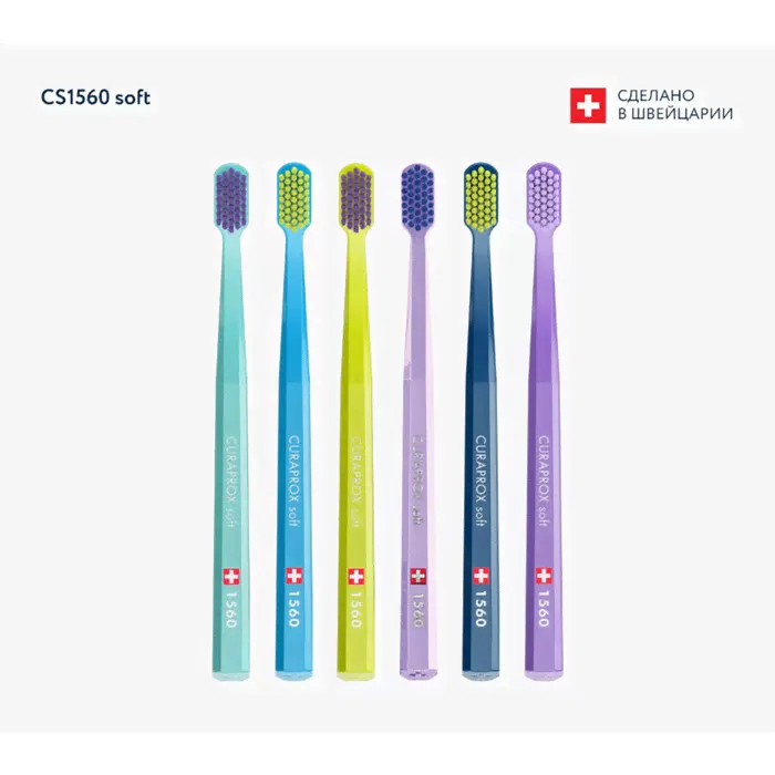 Зубная щетка Curaprox soft, d 0,15 мм микс-0