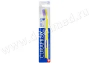 Зубная щетка CURAPROX 1560 Soft, салатовая, Швейцария