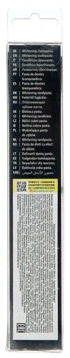 Зубная паста Curaprox Black Is White, лайм, 90 мл-2